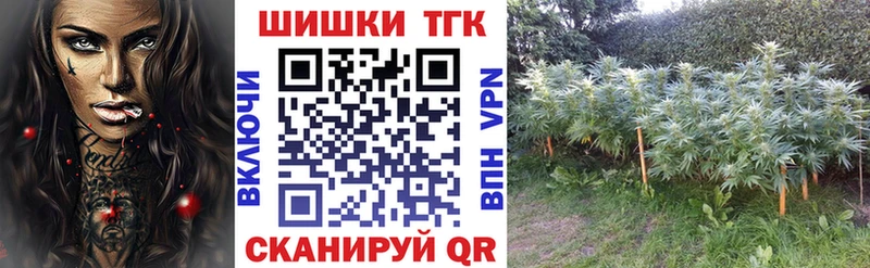 Купить наркотик аптеки Хотьково МЕТАДОН  Амфетамин  Марихуана  Мефедрон  СОЛЬ 