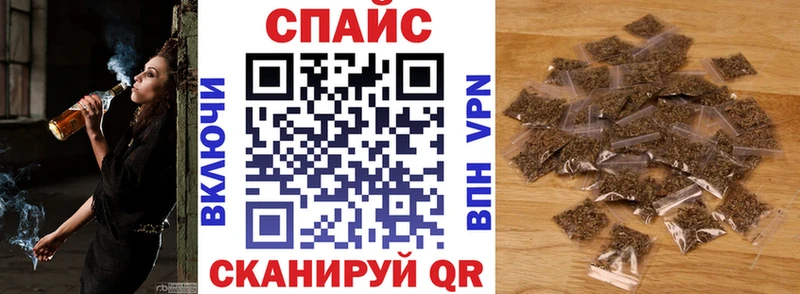 МЕГА ССЫЛКА  Хотьково  БУТИРАТ GHB  цена  