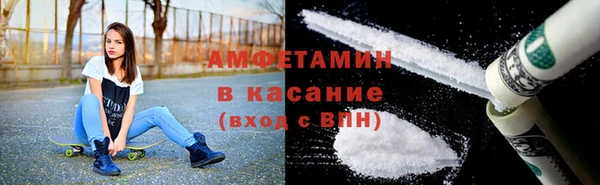 синтетический гашиш Алзамай