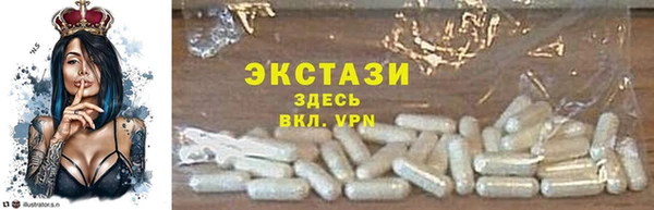 PSILOCYBIN Алексеевка