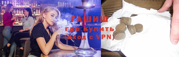 PSILOCYBIN Алексеевка