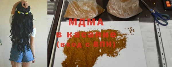 синтетический гашиш Алзамай