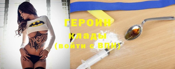 PSILOCYBIN Алексеевка