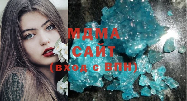 синтетический гашиш Алзамай