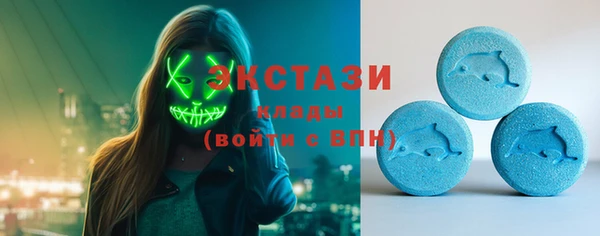 метадон Новодвинск