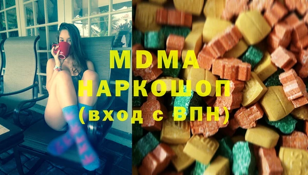 ALPHA PVP Алексин