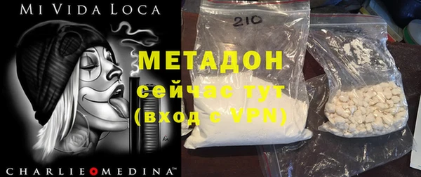 PSILOCYBIN Алексеевка