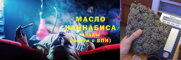 синтетический гашиш Алзамай