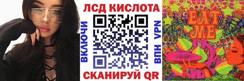наркота Хотьково omg как войти Марки NBOMe 1500мкг